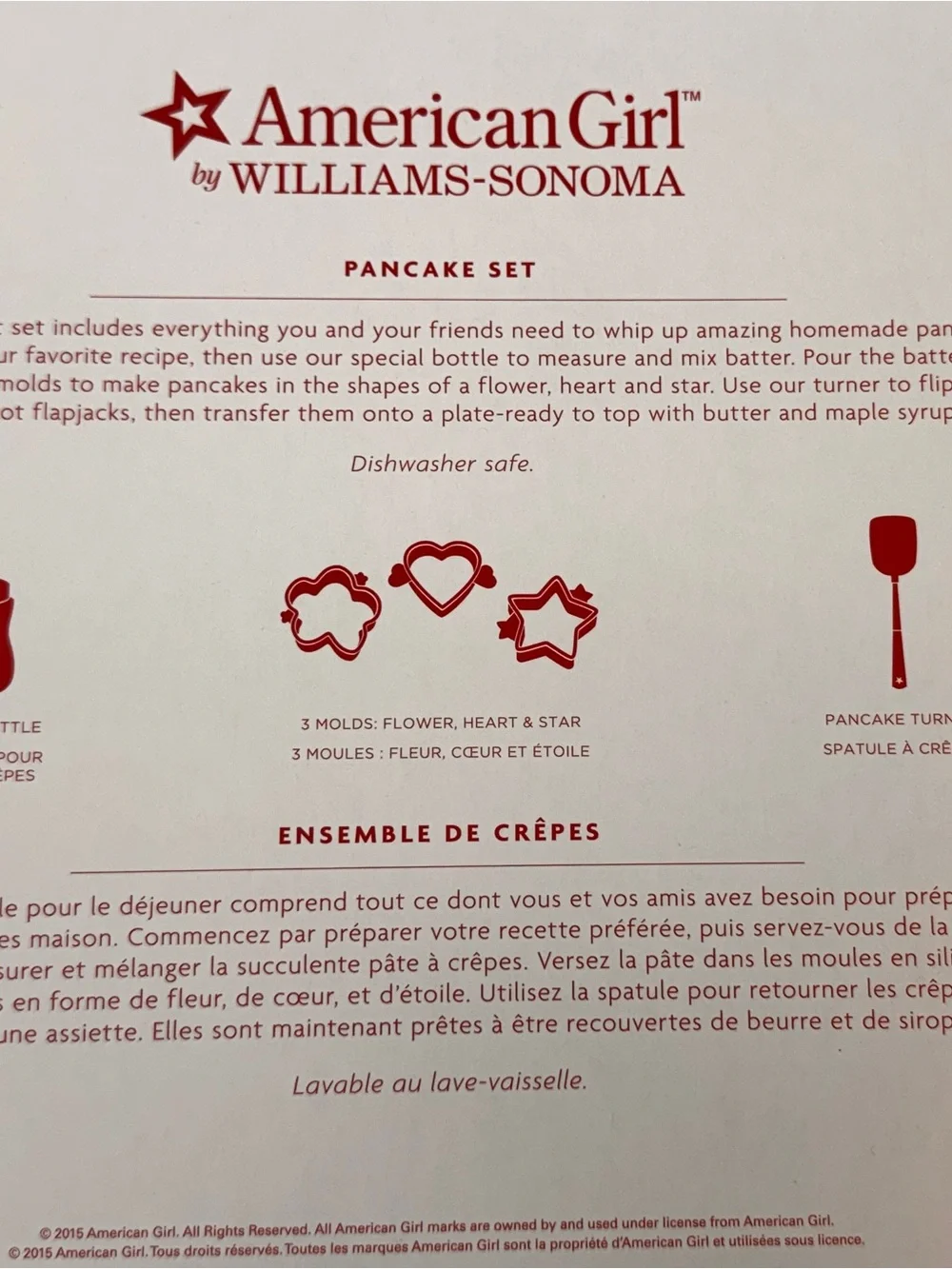 Williams-Sonoma American Girl Pancake Set